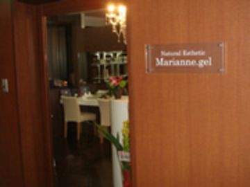 NaturalEstheticsMariannegelＪＲ和歌山駅前店 | 和歌山のエステサロン
