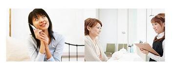 Happiest 太田本店 ~ヘアサロン~ | 和歌山のヘアサロン Happiest 太田本店 ~ヘアサロン~ | 和歌山のヘアサロン