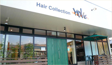 Hair Collection MOVE | 紀の川のヘアサロン Hair Collection MOVE | 紀の川のヘアサロン
