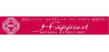 Happiest 御坊店 | 御坊のエステサロン