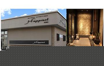 Happiest 御坊店 | 御坊のエステサロン