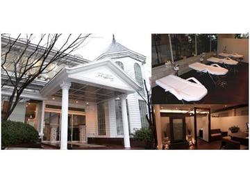 Happiest 田辺店 | 田辺のエステサロン