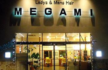 MEGAMI 円山店 | 岡山のヘアサロン MEGAMI 円山店 | 岡山のヘアサロン