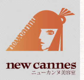 ニューカンヌ美容室 大供店 | 岡山のヘアサロン