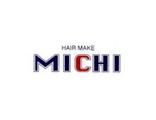 HAIRMAKE MICHI 津島店 | 岡山のヘアサロン