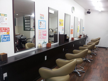 ヘアメイクワシントン 玉野店 | 玉野のヘアサロン ヘアメイクワシントン 玉野店 | 玉野のヘアサロン