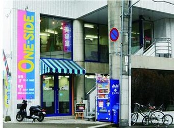 ONE-SIDE 広島駅前店 | 広島駅周辺のヘアサロン