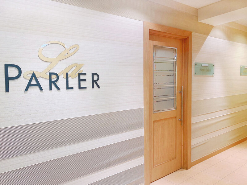 ラ・パルレ 広島本店 | 袋町/本通/紙屋町/立町のエステサロン