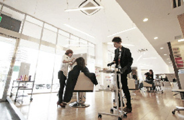 STYLE 皆実店 | 袋町/本通/紙屋町/立町のヘアサロン