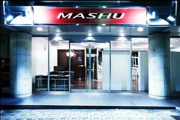 MASHU　井口台店 | 横川/十日市/舟入/西広島のヘアサロン