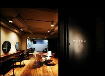 MASHU 井口店 | 横川/十日市/舟入/西広島のヘアサロン MASHU 井口店 | 横川/十日市/舟入/西広島のヘアサロン