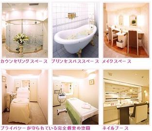 シレラ | 横川/十日市/舟入/西広島のエステサロン