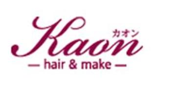 Kaon-hair&make- 舟入店 | 横川/十日市/舟入/西広島のヘアサロン