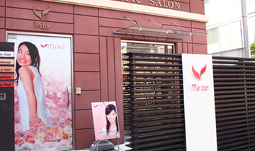 me too 広島本店 | 袋町/本通/紙屋町/立町のエステサロン me too 広島本店 | 袋町/本通/紙屋町/立町のエステサロン