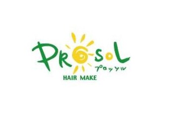 PROSOL 山本店 | 八丁堀/白島/牛田のヘアサロン