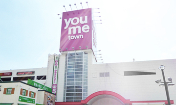 me too ゆめタウン大竹店 | 大竹のエステサロン me too ゆめタウン大竹店 | 大竹のエステサロン