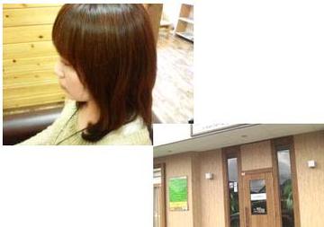 TOTAL HAIR SPACE CLOVER'S | 鳥取のヘアサロン TOTAL HAIR SPACE CLOVER'S | 鳥取のヘアサロン