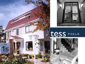 TASHIRO tess | 松江のヘアサロン