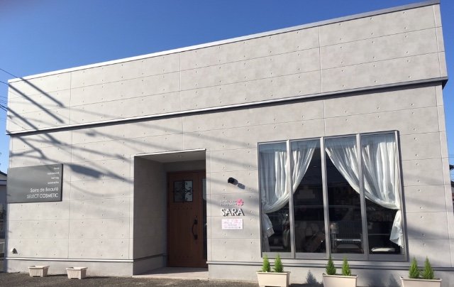 エステティックサロンさら 宇部店 | 宇部のエステサロン