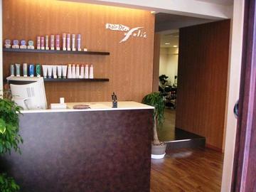 ｈａｉｒ Ｄｒ．ｆｅｌｉ’ｚ | 岩国のヘアサロン