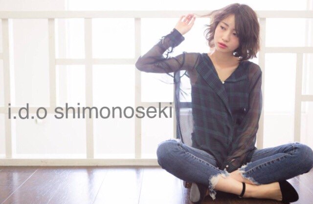 i.d.o shimonoseki | 下関のヘアサロン
