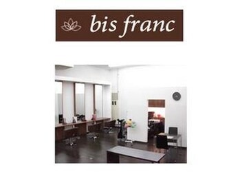 bis franc ザ・ビッグ大内店 ～ カット ～ | 山口のヘアサロン
