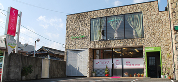 me too ゆめタウン下松店 | 下松のエステサロン me too ゆめタウン下松店 | 下松のエステサロン