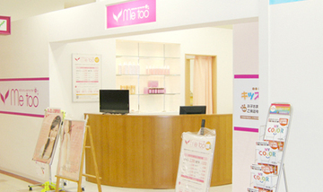 me too ゆめタウン宇部店 | 宇部のエステサロン