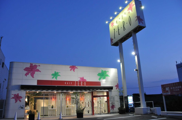 HAIR ZERO 春日店 ～ヘアサロン～ | 高松のヘアサロン