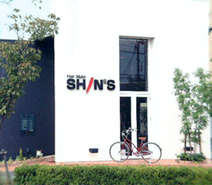 HairMake SHIN'S レインボー店 | 高松のヘアサロン