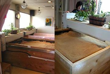 野草の里坂出店 | 坂出のリラクゼーション