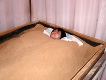 野草の里坂出店 | 坂出のリラクゼーション