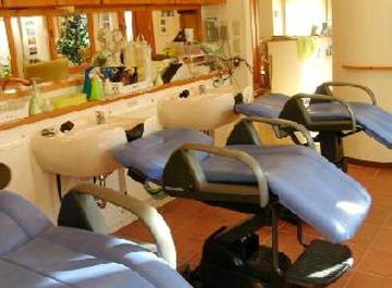 MAHALO | 松山のヘアサロン