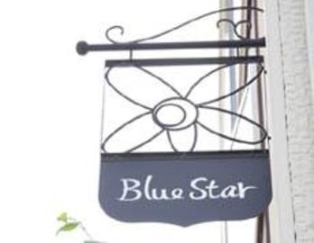 ブルースター | 松山のリラクゼーション