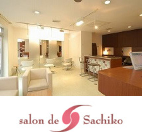 salon de sachiko | 久留米のヘアサロン