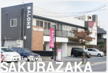 SALONS桜坂店 | 薬院/渡辺通/桜坂のヘアサロン