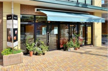 Oggi 六本松店 | 橋本/次郎丸/野芥のヘアサロン Oggi 六本松店 | 橋本/次郎丸/野芥のヘアサロン