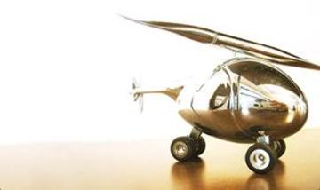 HAIR COPTER | 博多のヘアサロン HAIR COPTER | 博多のヘアサロン