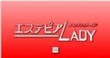 エステピアLADY　博多駅前店 | 博多のエステサロン