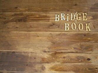 BRIDGE BOOK HAIR | 博多のヘアサロン