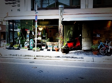 BRIDGE BOOK HAIR | 博多のヘアサロン BRIDGE BOOK HAIR | 博多のヘアサロン