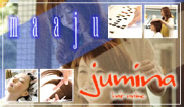 jumina | 高宮/大橋/井尻のヘアサロン