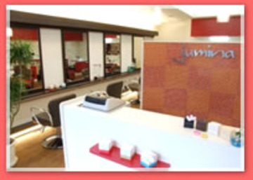 jumina | 高宮/大橋/井尻のヘアサロン jumina | 高宮/大橋/井尻のヘアサロン