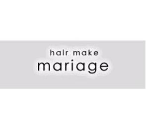 mariage 博多店 | 香椎のヘアサロン