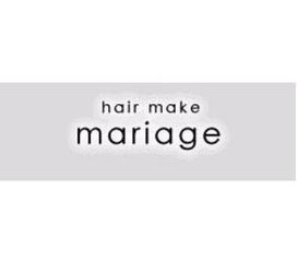 mariage 博多店 | 香椎のヘアサロン
