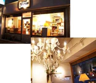 Hair Creator Joynas 別府店 | 橋本/次郎丸/野芥のヘアサロン