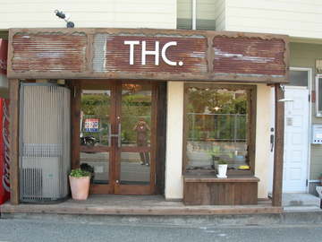 hair-make-THC | 橋本/次郎丸/野芥のヘアサロン hair-make-THC | 橋本/次郎丸/野芥のヘアサロン
