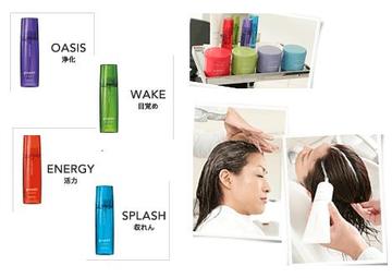 FRe'Y | 筑紫野のヘアサロン