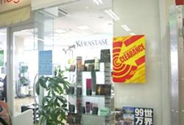 mariage 筑紫野店 | 筑紫野のヘアサロン