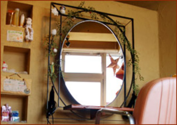 ever green ChouChou | 熊本のヘアサロン